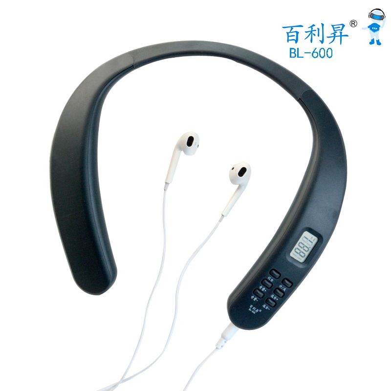 BL-600